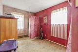110 North D Street - Photo 18
