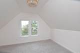 6933 Sr 14 - Photo 15
