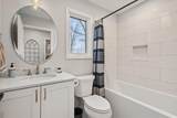3016 Brentwood Place - Photo 20