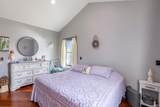 220 Jefferson Street - Photo 17