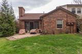 2678 Mccartney Lane - Photo 22
