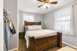 56 Knoll Crest Court - Photo 18