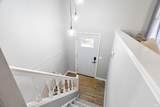 56 Knoll Crest Court - Photo 23