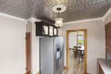 312 Water Street - Photo 13