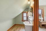 312 Water Street - Photo 26