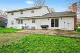 1207 Briarwood Drive - Photo 24