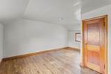 823 6th Street - Photo 5
