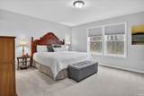 6447 Morton Court - Photo 13