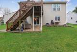 6447 Morton Court - Photo 30