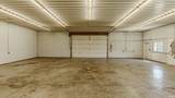 608 Kenton Street - Photo 12