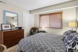 1527 Oakhill Drive - Photo 23