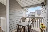 1527 Oakhill Drive - Photo 4