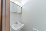 586 Graham Place - Photo 14