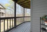9393 Pointe Retreat Drive - Photo 17