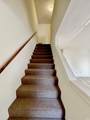 414 Northlane Drive - Photo 8