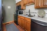 2680 Mccartney Lane - Photo 18