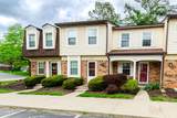 2484 Brittany Lane - Photo 3