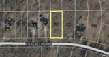 358 Evergreen N Plaza - Photo 6