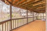 2060 Waters Edge Drive - Photo 17