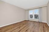 1077 Greenleaf Boulevard - Photo 21