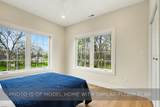 1335 Corby Boulevard - Photo 17