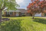 7527 Taylor Circle - Photo 1
