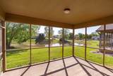 1009 Sherbrooke Drive - Photo 23