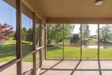 1009 Sherbrooke Drive - Photo 3