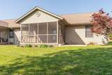 1009 Sherbrooke Drive - Photo 4