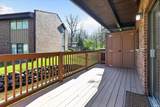 1447 Wildflower Way - Photo 23