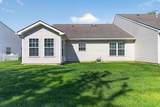 2808 Bridgestone Circle - Photo 25