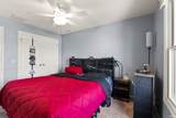 11288 Parkers Bay Drive - Photo 18