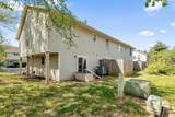 765 Sherwood Hills Drive - Photo 26