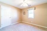 1515 Henney - Photo 19