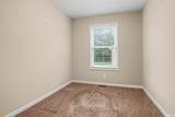 1107 Park Meadows Drive - Photo 18