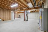 1107 Park Meadows Drive - Photo 24