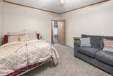 1540 900 N - Photo 21