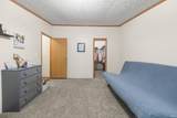 1540 900 N - Photo 23
