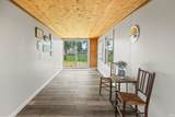 1540 900 N - Photo 24