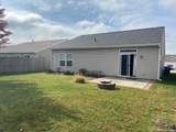 2381 Maxwell Drive - Photo 2