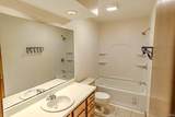 535 Trace Five - Photo 16