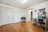11817 Butternut Cove - Photo 23