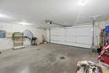 11817 Butternut Cove - Photo 28