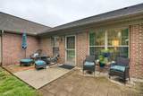 4504 Mystic Court - Photo 4
