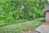 4504 Mystic Court - Photo 5