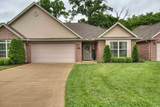 4504 Mystic Court - Photo 6