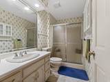 1122 Packard Place - Photo 11