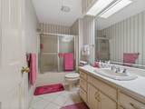 1122 Packard Place - Photo 9