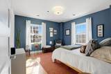 500 Walnut Street - Photo 12