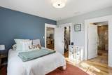 500 Walnut Street - Photo 13